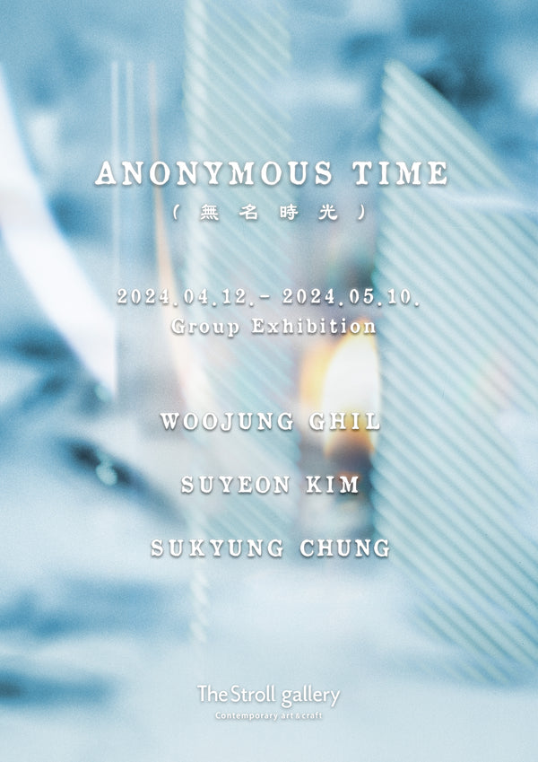 Anonymous Time
