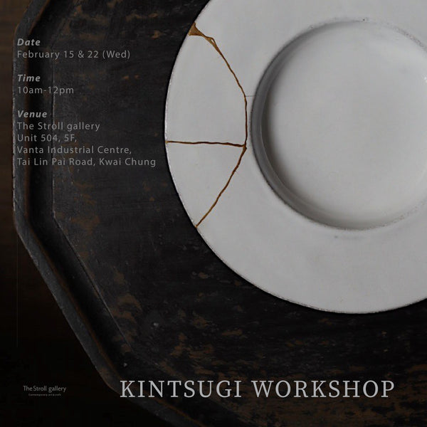 Kintsugi Workshop – The Stroll gallery x Toki Nashiki