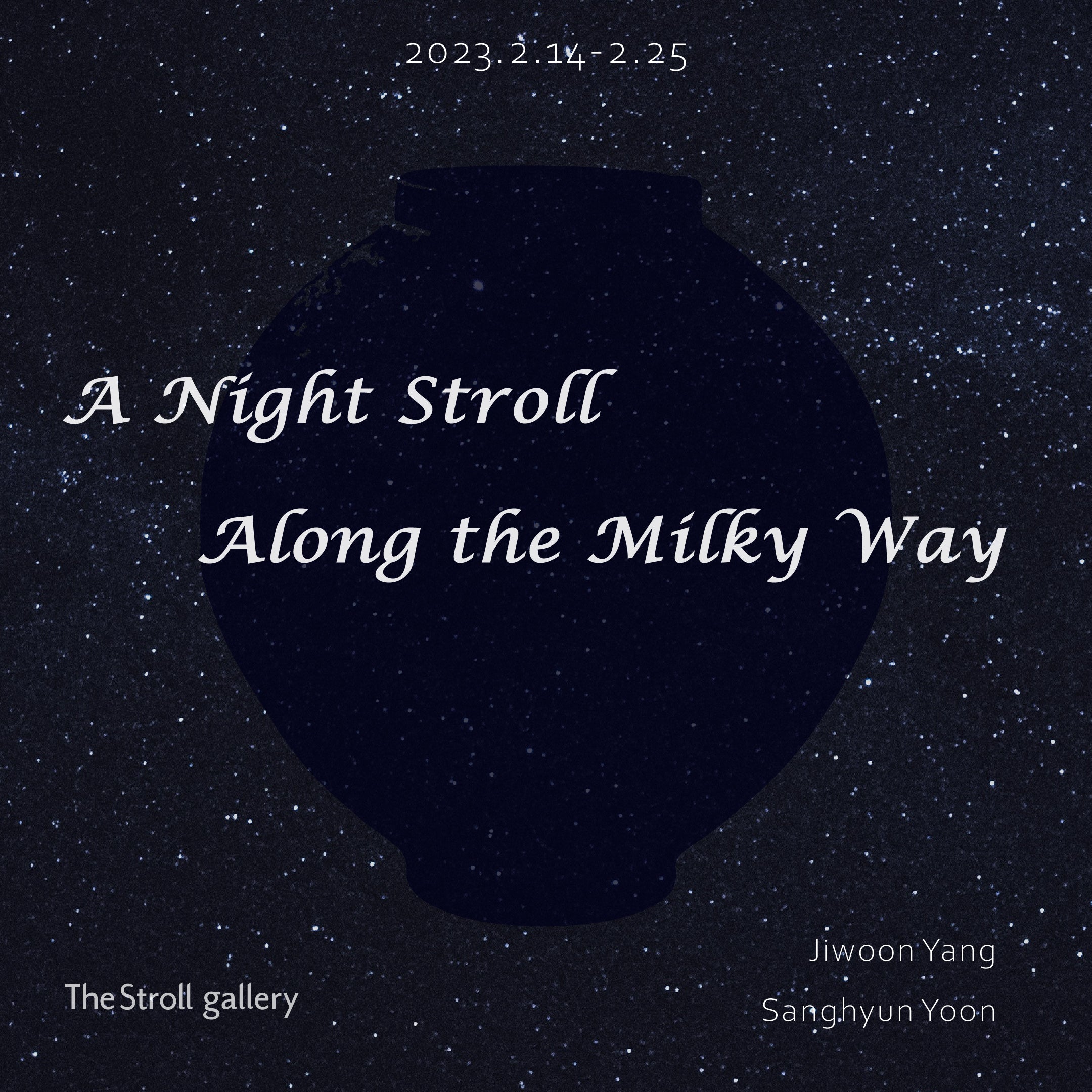 Stroll A Night Stroll Along The Milky Way