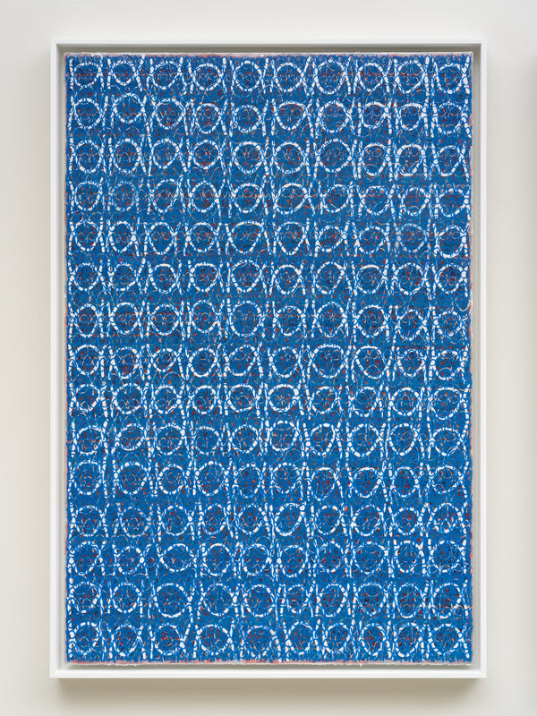 Blue Piece