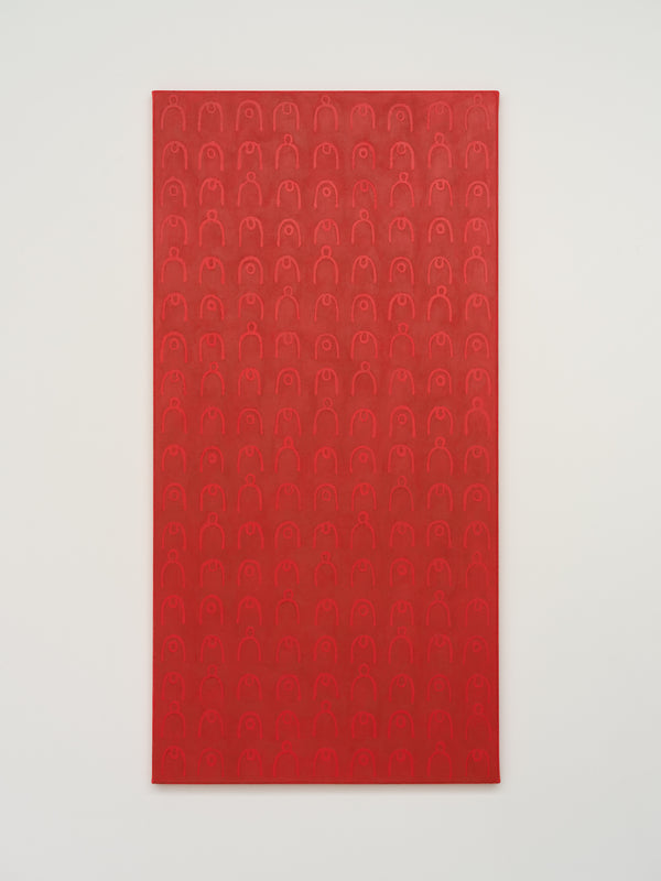 인사  in Red