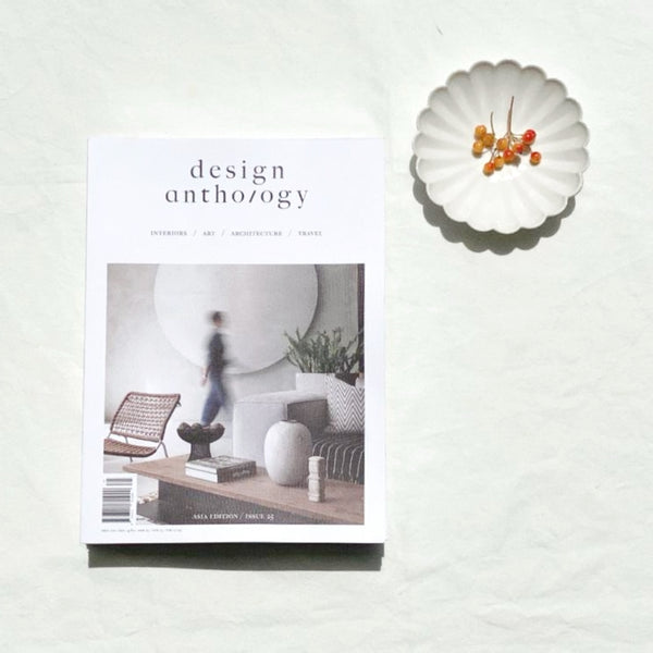 Design Antholgy (Issue 25)