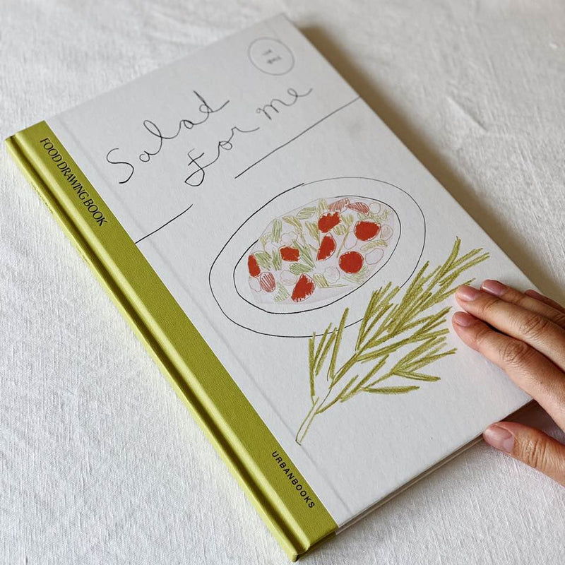 나의 샐러드 | 김현의 글, 사키 그림  (Salad for Me by Hyun-eui Kim(essay) Saki(Illustration))